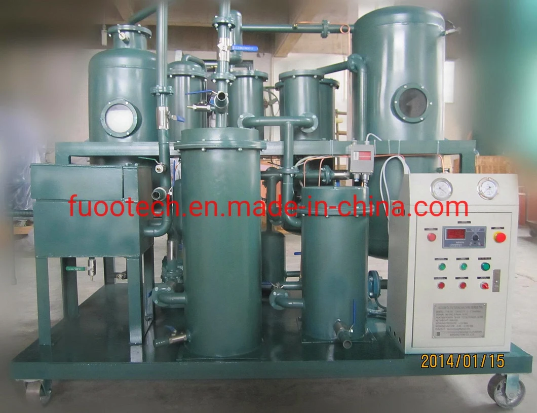 Fuootech Series Cop-B Cooking Oil Purifier for Biodiesel, Vegetable Oil Filtration Plant, Palm Oil Treatment System, Coconut Oil Recycling Machine