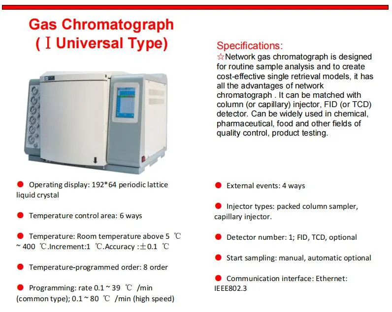 DGA Gas Chromatography Tester For Transformer Insulation Oil Gas Analysis